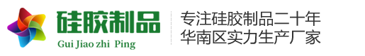 深圳市英泰特激光有限公司